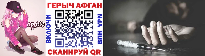 kraken ССЫЛКА Будённовск Героин Heroin