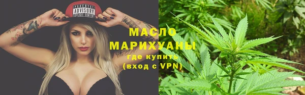 прущие грибы Беломорск