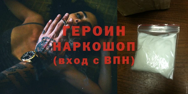 мет Балахна