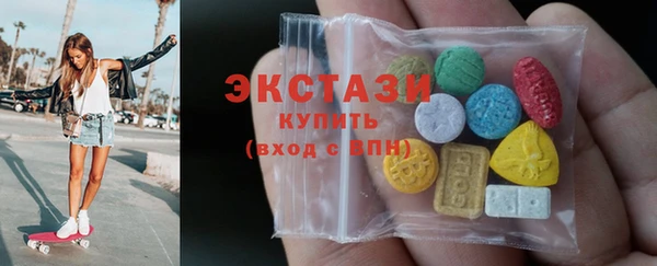 прущие грибы Беломорск