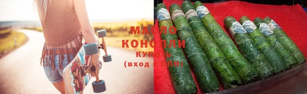 кокаин премиум Белоозёрский