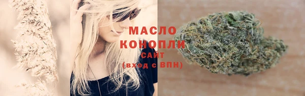 кокаин премиум Белоозёрский