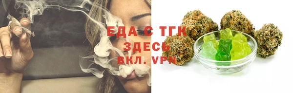 дурь Балабаново