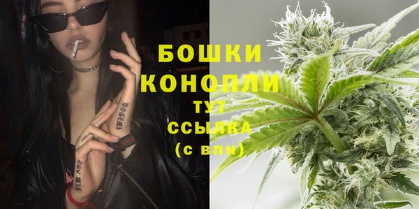 кокаин премиум Белоозёрский