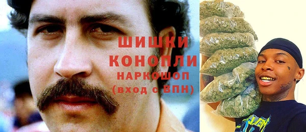 кокаин премиум Белоозёрский