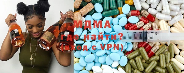 скорость mdpv Белокуриха