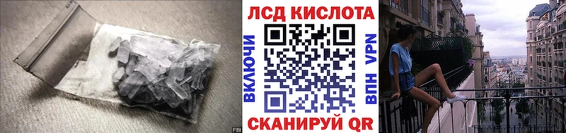 ОМГ ОМГ маркетплейс  Будённовск  LSD-25 экстази ecstasy 