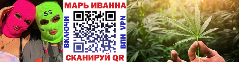 Каннабис Amnesia Будённовск