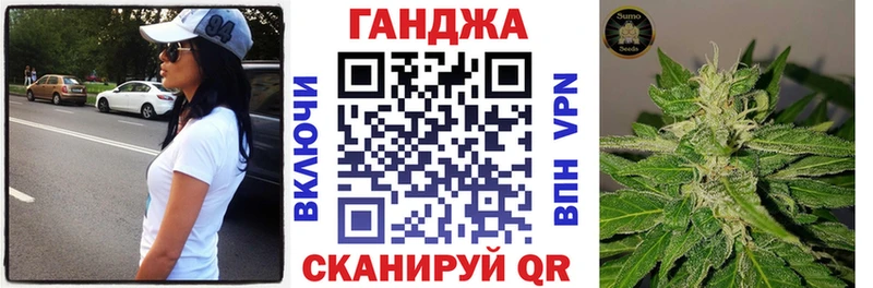 Конопля VHQ Будённовск